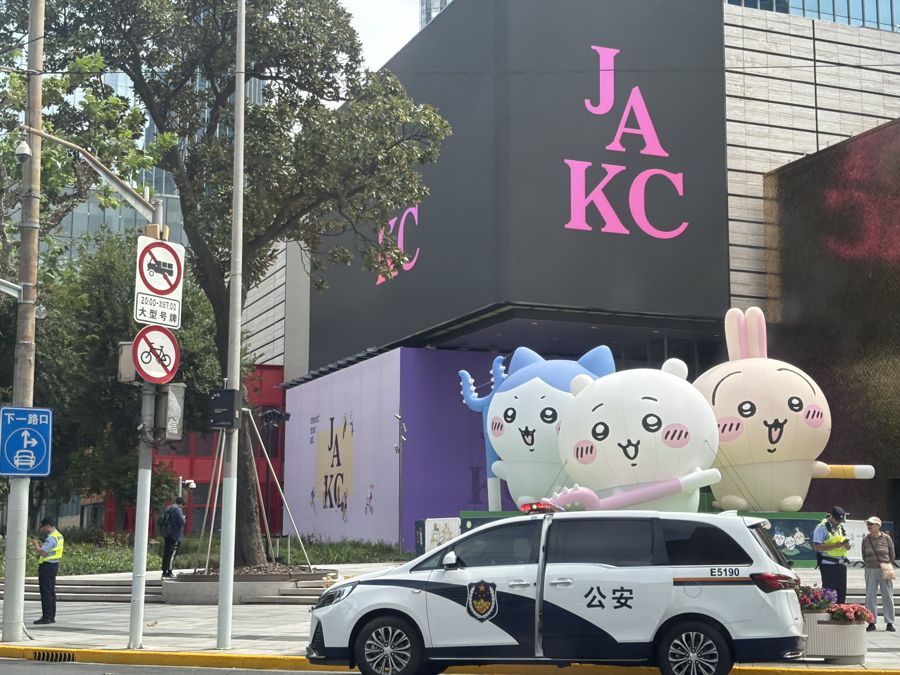 Giant cartoon characters outside a shopping centre in Shanghai.